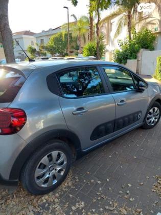סיטרואן C3 Feel AS אוט' 1.2 (110 כ''ס) בנזין 2020 למכירה במודיעין מכבים רעות