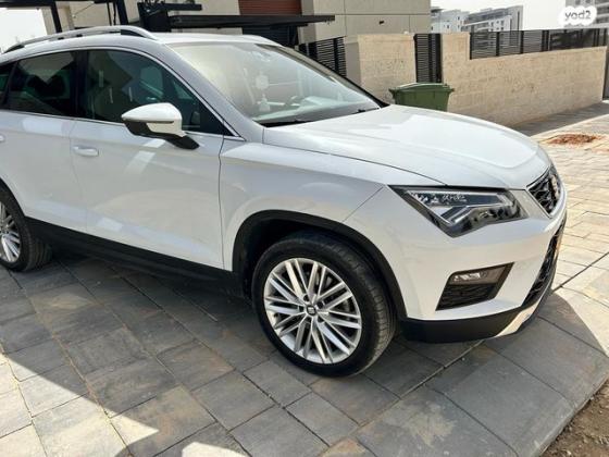 סיאט אטקה Xcellence אוט' 1.4 (150 כ"ס) בנזין 2018 למכירה בנתיבות