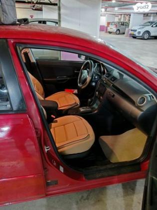 מאזדה i Comfort הצ'בק אוט' 1.6 (105 כ''ס) בנזין 2004 למכירה ברחובות