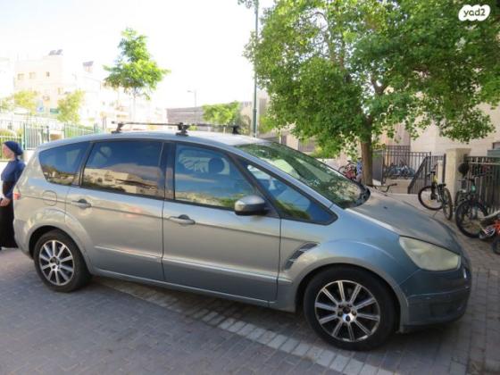 פורד S-מקס Trend אוט' 2.3 (160 כ''ס) בנזין 2009 למכירה בגבעת זאב