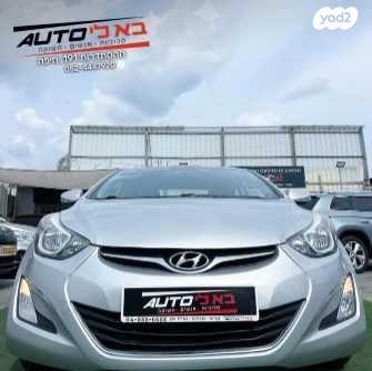 יונדאי i35 Supreme אוט' 1.6 (132 כ''ס) בנזין 2015 למכירה בחיפה