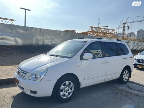 קיה קרניבל LX אוט' 7 מק' 2.7 (189 כ''ס) בנזין 2009 למכירה בפתח תקווה