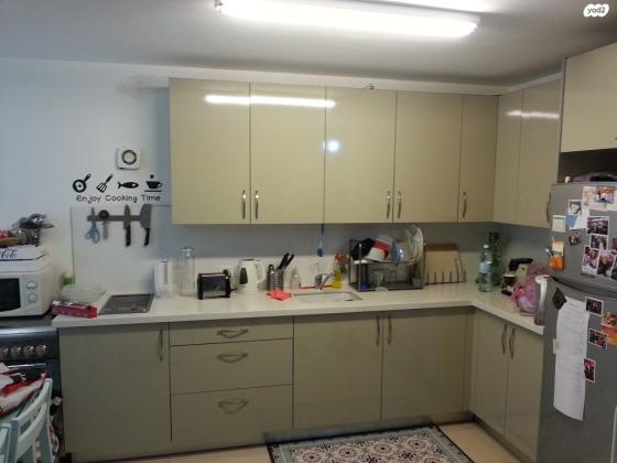 חודשי השנה 1 (רמתיים)