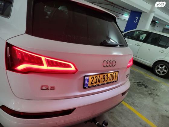אאודי Q5 4X4 Luxury אוט' 2.0 (252 כ"ס) בנזין 2017 למכירה ברמת גן