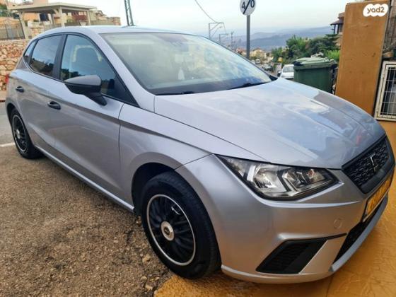 סיאט איביזה Reference אוט' 5 דל' 1.0 (115 כ"ס) בנזין 2018 למכירה במגאר
