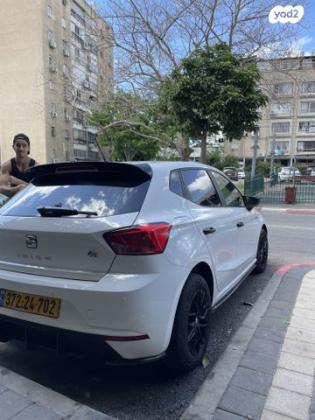 סיאט איביזה Reference אוט' 5 דל' 1.0 (115 כ"ס) בנזין 2020 למכירה באליכין