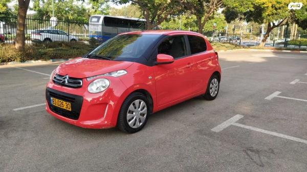 סיטרואן C1 Comfort אוט' 1.0 (69 כ''ס) בנזין 2015 למכירה בנתניה