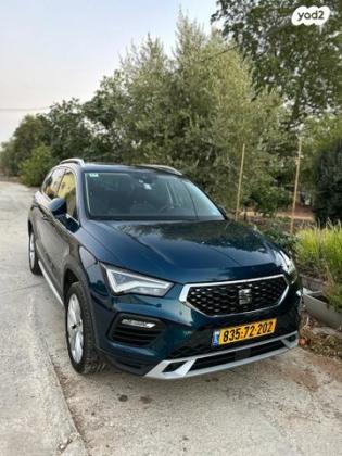סיאט אטקה XPERIENCE אוט' 1.5 (150 כ''ס) בנזין 2022 למכירה בכפר סבא