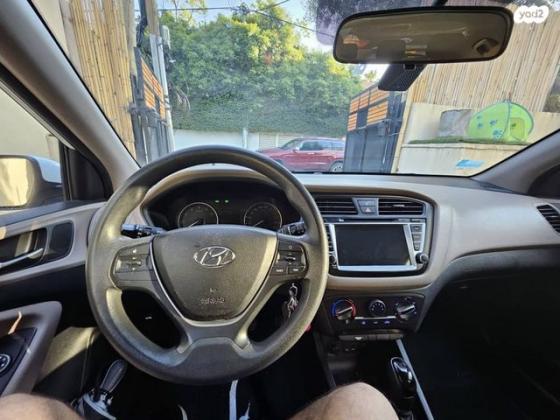 יונדאי i20 Inspire אוט' 1.4 (100 כ''ס) [2015 ואילך] בנזין 2017 למכירה בהרצליה