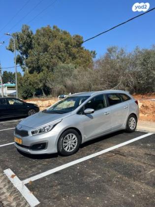 קיה סיד / CEED LX סטיישן אוט' 1.6 (135 כ''ס) בנזין 2017 למכירה בהרצליה