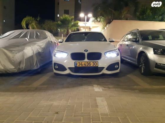 ב.מ.וו סדרה 1 125I Sport אוט' 5 דל' 2.0 (224 כ"ס) בנזין 2017 למכירה בדימונה
