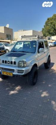 סוזוקי ג'ימני 4X4 JLX-L אוט' 1.3 (85 כ''ס) בנזין 2007 למכירה במעלה אדומים