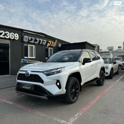 טויוטה RAV4 הייבריד E-motion הייבריד אוט' 2.5 (178 כ''ס) היברידי חשמל / בנזין 2023 למכירה בראשון לציון