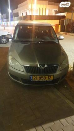סקודה פאביה Ambiente ידני 1.4 (86 כ''ס) בנזין 2012 למכירה בדימונה