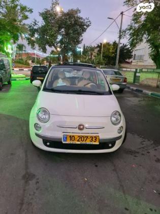 פיאט 500 Lounge דואולוג'יק 1.2 (69 כ"ס) בנזין 2015 למכירה בתל אביב יפו