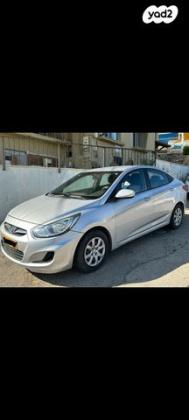 יונדאי i25 Inspire אוט' 1.6 (124 כ"ס) בנזין 2015 למכירה בטורעאן