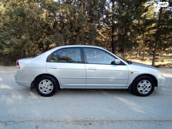 הונדה סיוויק (עד 2006) LS אוט' 1.6 (110 כ''ס) בנזין 2004 למכירה בירושלים