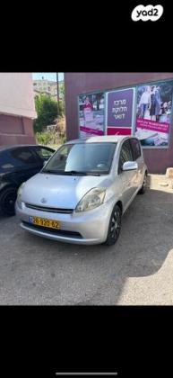 דייהטסו סיריון CX אוט' מהודר 1.3 (87 כ''ס) בנזין 2007 למכירה במגאר