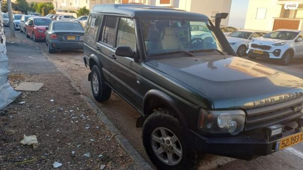 לנד רובר דיסקברי 2 4X4 TD5 XS אוט' דיזל 7 מק' 2.5 (138 כ''ס) דיזל 2003 למכירה בחיפה