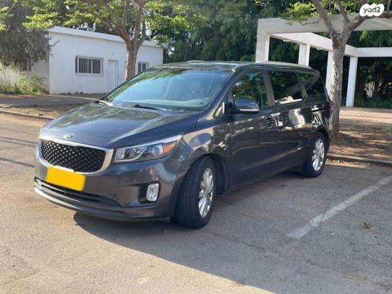 קיה קרניבל EX אוט' 8 מק' 3.3 (276 כ"ס) בנזין 2017 למכירה בלוד