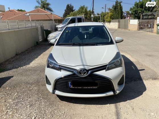 טויוטה יאריס Style אוט' 1.3 (99 כ"ס) בנזין 2015 למכירה בפרדס חנה כרכור