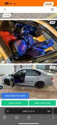 סובארו B4 4X4 R סדאן אוט' 2.0 (150 כ''ס) בנזין 2008 למכירה בבאר אורה