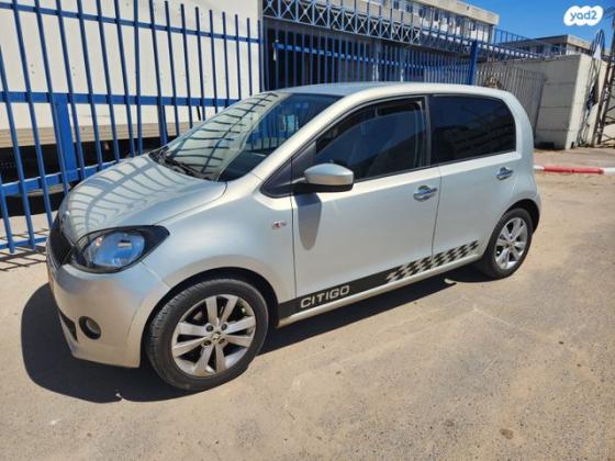סקודה סיטיגו / Citigo Elegance רובוטית 1.0 (60 כ''ס) בנזין 2014 למכירה ברמת גן