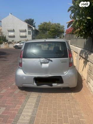 דייהטסו סיריון CX אוט' מהודר 1.3 (87 כ''ס) בנזין 2010 למכירה באשקלון