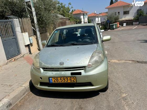 דייהטסו סיריון CX אוט' מהודר 1.3 (87 כ''ס) בנזין 2007 למכירה בנתניה