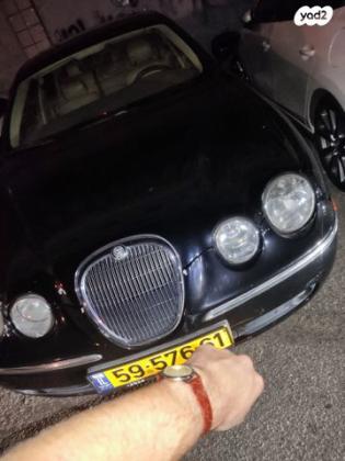 יגואר S-Type אוט' 3.0 (240 כ''ס) בנזין 2007 למכירה בחיפה