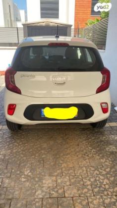 קיה פיקנטו LX אוט' 1.2 (84 כ"ס) בנזין 2022 למכירה ברעננה