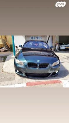 ב.מ.וו סדרה 3 קופה / קבריולט 330I קבריולט אוט' 3.0 (272 כ''ס) בנזין 2008 למכירה בטורעאן