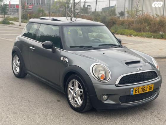 מיני קופר S אוט' 3 דל' 1.6 (175 כ''ס) בנזין 2009 למכירה בשדרות