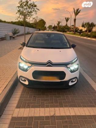 סיטרואן C3 Shine PK אוט' 1.2 (110 כ"ס) בנזין 2022 למכירה ביבנה