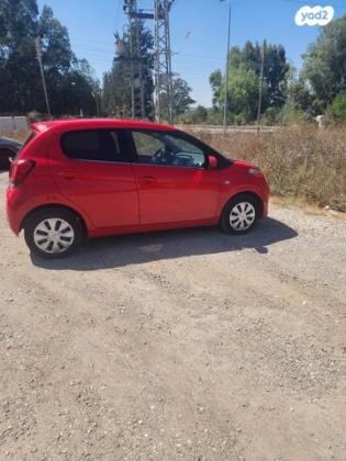 סיטרואן C1 Comfort ידני 1.0 (69 כ''ס) בנזין 2015 למכירה בבית שמש