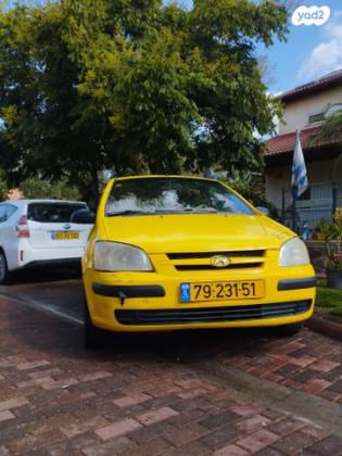 יונדאי גטס GL ידני 1.3 (82 כ''ס) בנזין 2004 למכירה בחצור הגלילית
