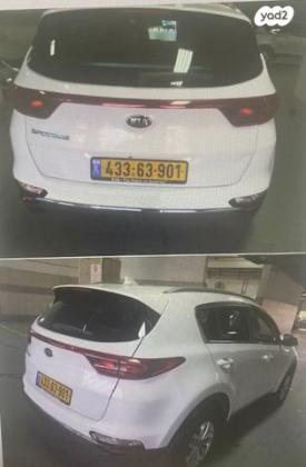 קיה ספורטז' Urban אוט' דיזל 1.6 (136 כ''ס) דיזל 2019 למכירה בראש פינה