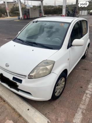 דייהטסו סיריון CX אוט' מהודר 1.3 (87 כ''ס) בנזין 2006 למכירה באריאל