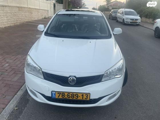 אם. ג'י. / MG 350 De Luxe אוט' 1.5 (105 כ"ס) בנזין 2013 למכירה במיתר u002F כרמית