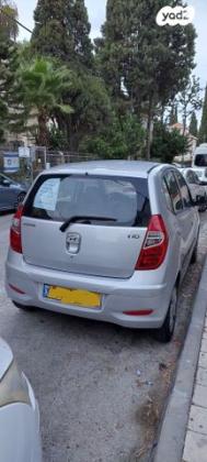 יונדאי i10 Inspire אוט' 1.1 (69 כ"ס) בנזין 2013 למכירה בנצרת