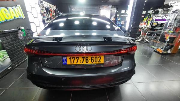 אאודי A7 4X4 A7 Regular הייבריד אוט' 2.0 (367 כ''ס) היברידי חשמל / בנזין 2020 למכירה בחיפה
