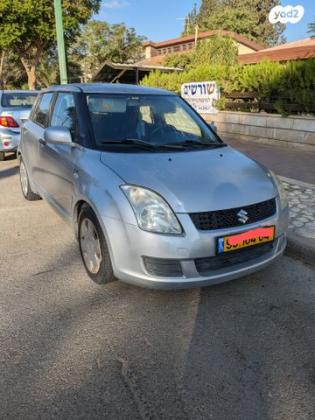 סוזוקי סוויפט GLS אוט' 1.5 (101 כ''ס) בנזין 2008 למכירה במיתר u002F כרמית