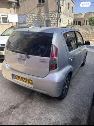 דייהטסו סיריון CX אוט' מהודר 1.3 (87 כ''ס) בנזין 2007 למכירה במגאר