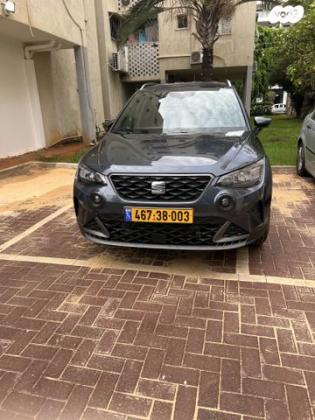 סיאט ארונה FR אוט' 1.0 (115 כ"ס) בנזין 2023 למכירה בפתח תקווה