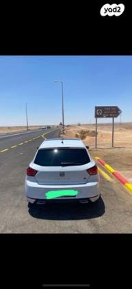 סיאט איביזה FR אוט' 5 דל' 1.0 (115 כ"ס) בנזין 2019 למכירה בגבעת ברנר