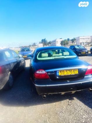 יגואר S-Type אוט' 3.0 (240 כ''ס) בנזין 2007 למכירה בחיפה