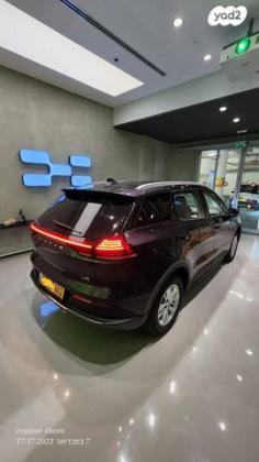 איווייס U5 Xcite אוטו' חשמלי (204 כ"ס) חשמלי 2023 למכירה באריאל