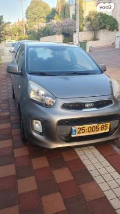 קיה פיקנטו LX אוט' 1.2 (85 כ"ס) בנזין 2017 למכירה בחשמונאים