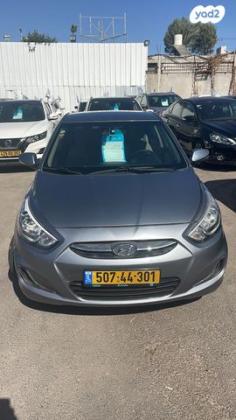 יונדאי i25 Inspire אוט' 1.4 (100 כ''ס) בנזין 2018 למכירה בנתיבות