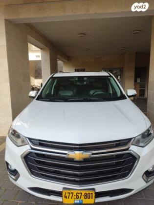שברולט טראוורס 4X4 Premier אוט' 7 מק' 3.6 (310 כ"ס) בנזין 2019 למכירה בפרדס חנה כרכור